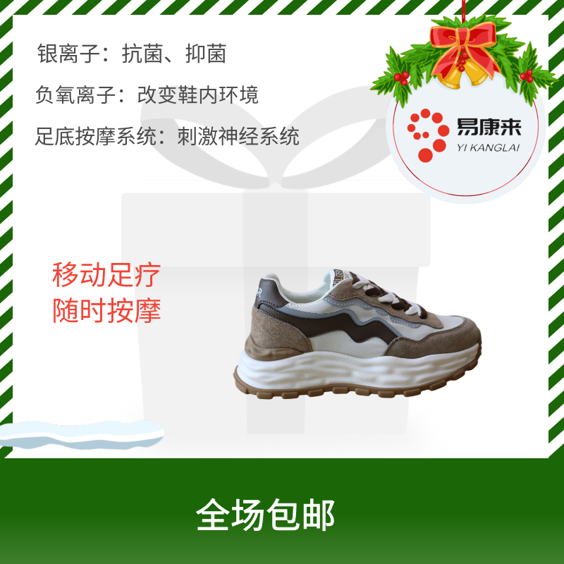 图怪兽_a652f35bacf1ab140a0fb257e14fecc7_15472.png