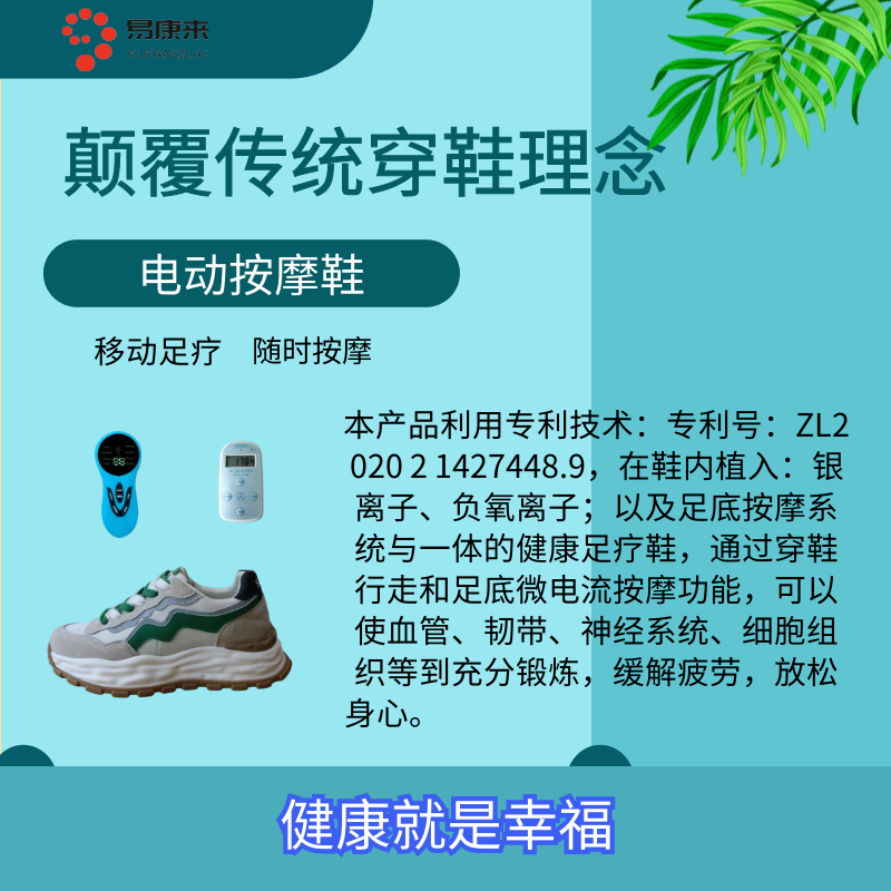 图怪兽_2c3ef4b3074e0b4b4ccaf3a8fdfef01b_38593.png
