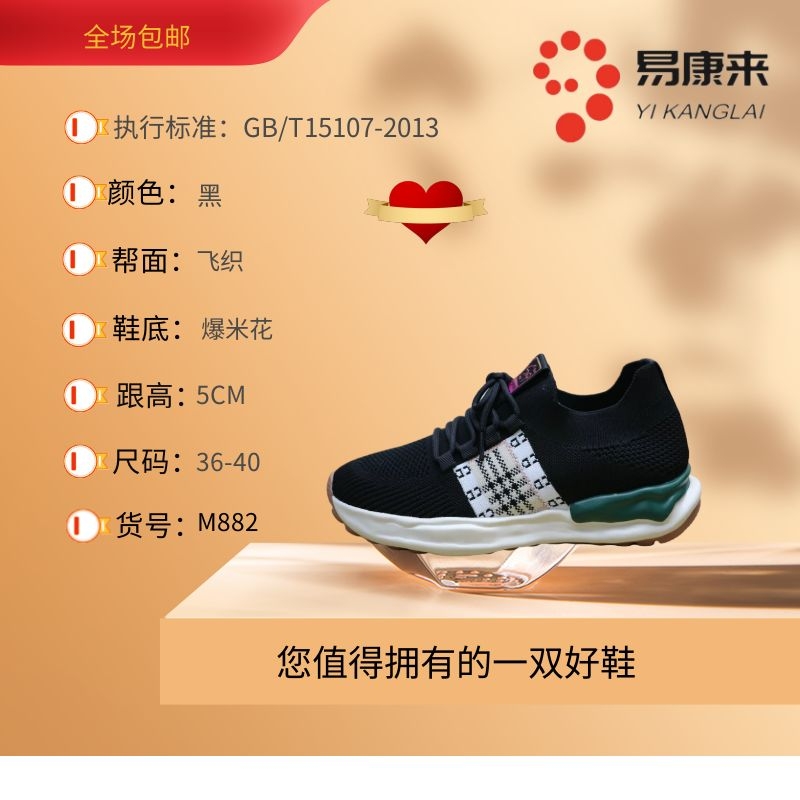 图怪兽_63485029690214346eac596ae7119d98_75188.jpg