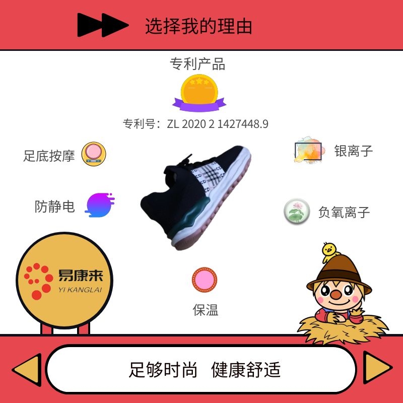 图怪兽_994de6424435ee657c02902e6a1cec10_14914.jpg