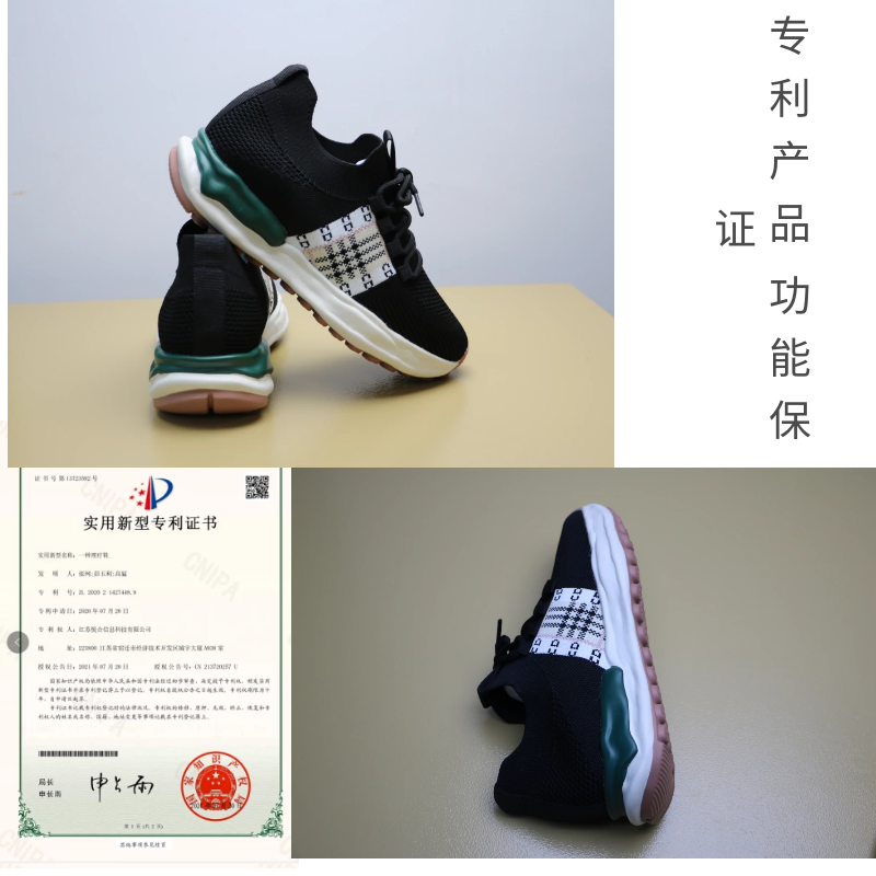 图怪兽_6a27ae5a6663e258e48974c3404e90d0_68906.png