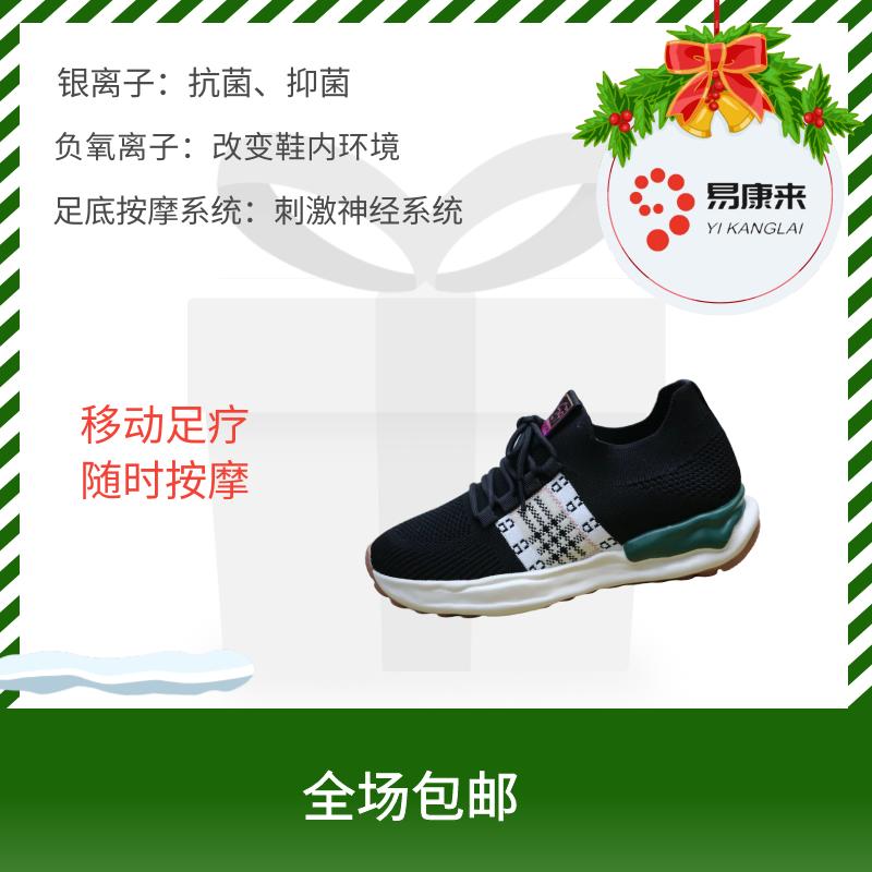 图怪兽_e6b8e0386996f92e75ca9f866899e6c6_30827.png
