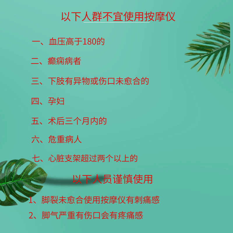 图怪兽_fb5a11baa74f1e9a348a3b8d05f0c50d_97861.png