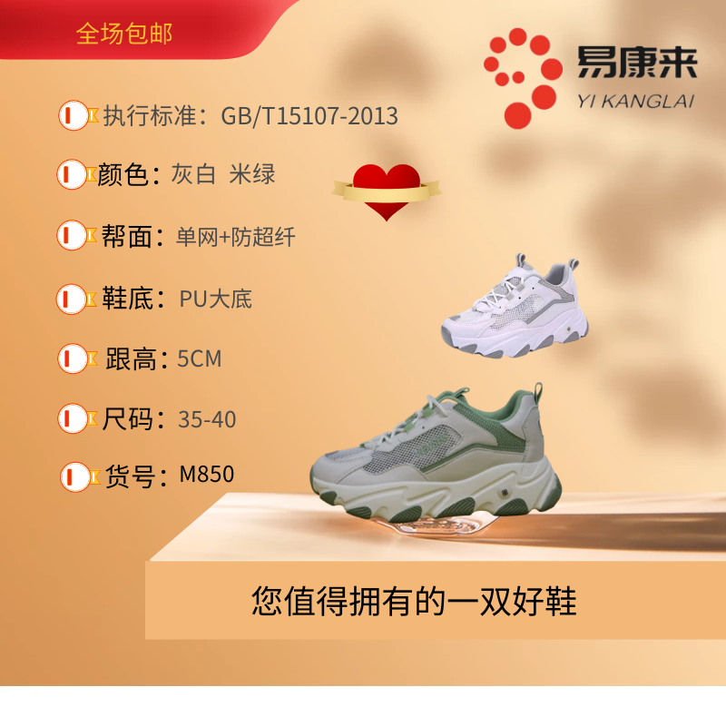 图怪兽_adbab674c5ab568168641c86a6dc2e92_96053.png