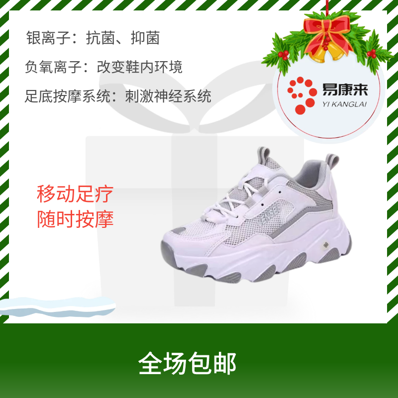 图怪兽_865e40d37cef635010ca3bb797f1d3aa_45777.png