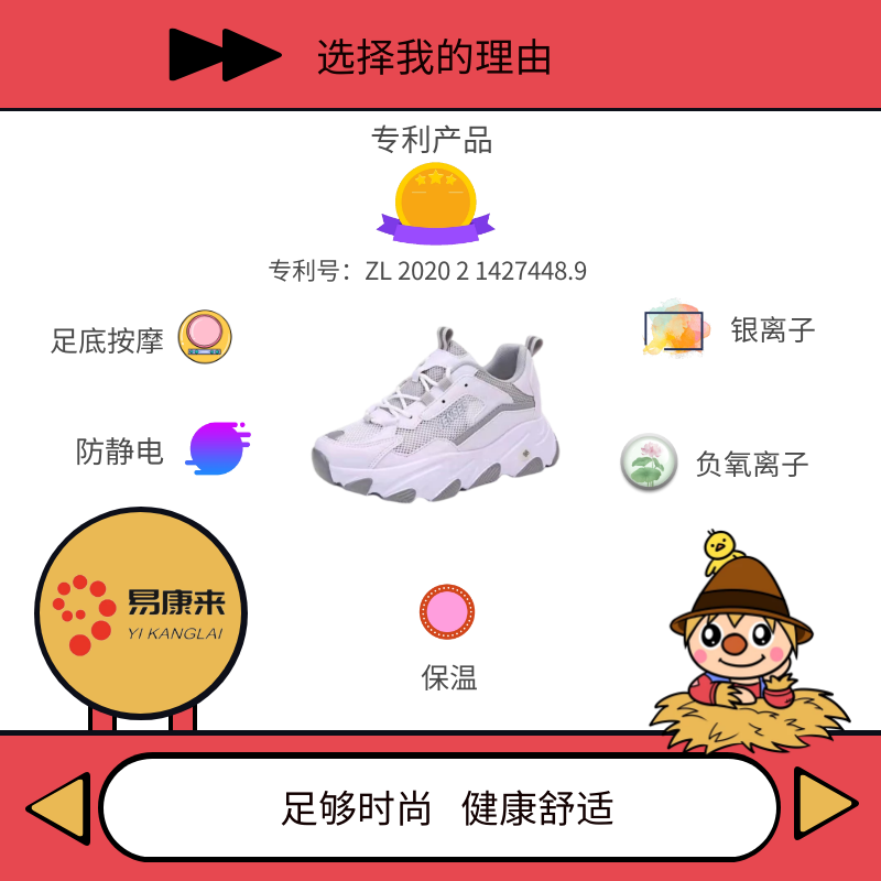 图怪兽_6a416b8ee4050484a6e40f9482fd3704_98582.png