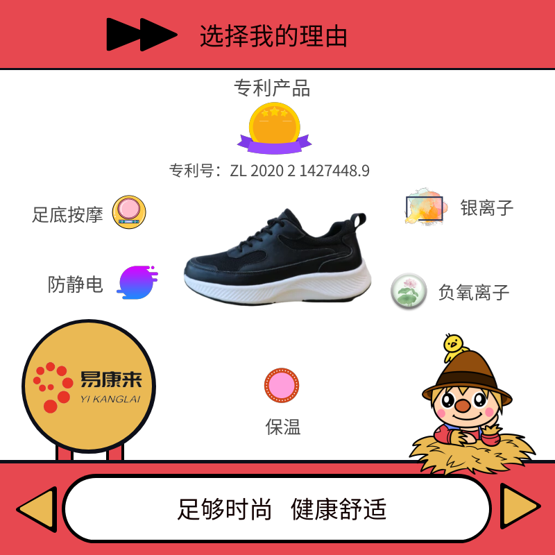 图怪兽_30f5b18586d6709cf5e1149085419e68_51933.png