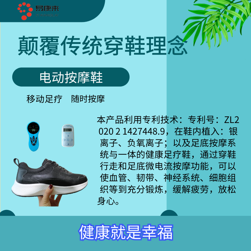 图怪兽_8a0b2a4dd723639bd3ef36a1f04a8307_28878.png