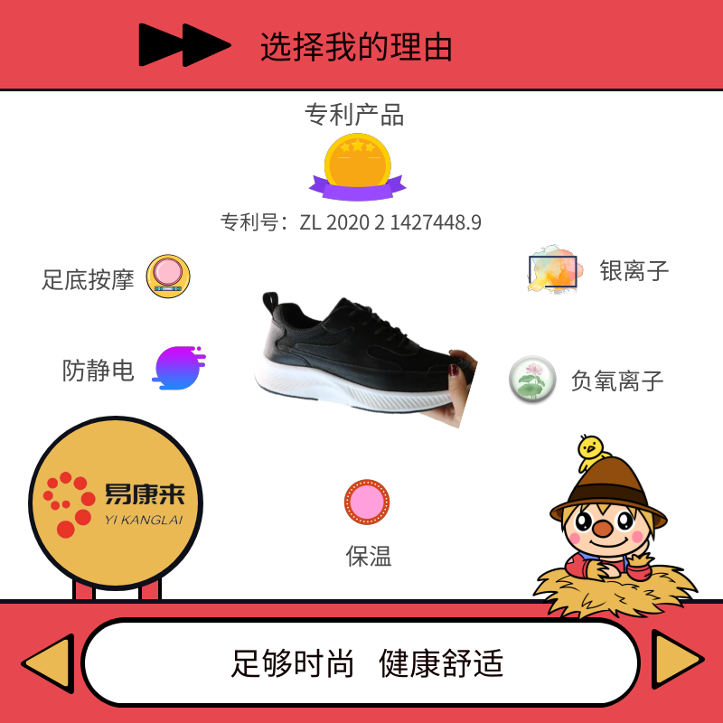 图怪兽_a98033e7cc0b1f7ea9b4ddb7a93e764a_57047.png