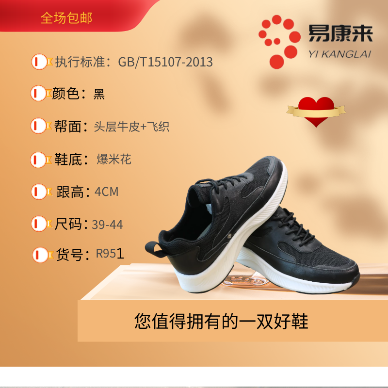 图怪兽_f1ee217f7675ed13e6e303f43f47fc3b_87882.png