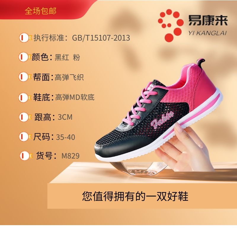 图怪兽_c44ef4a31327b8f5fc72c5fedbcc834b_13121.jpg