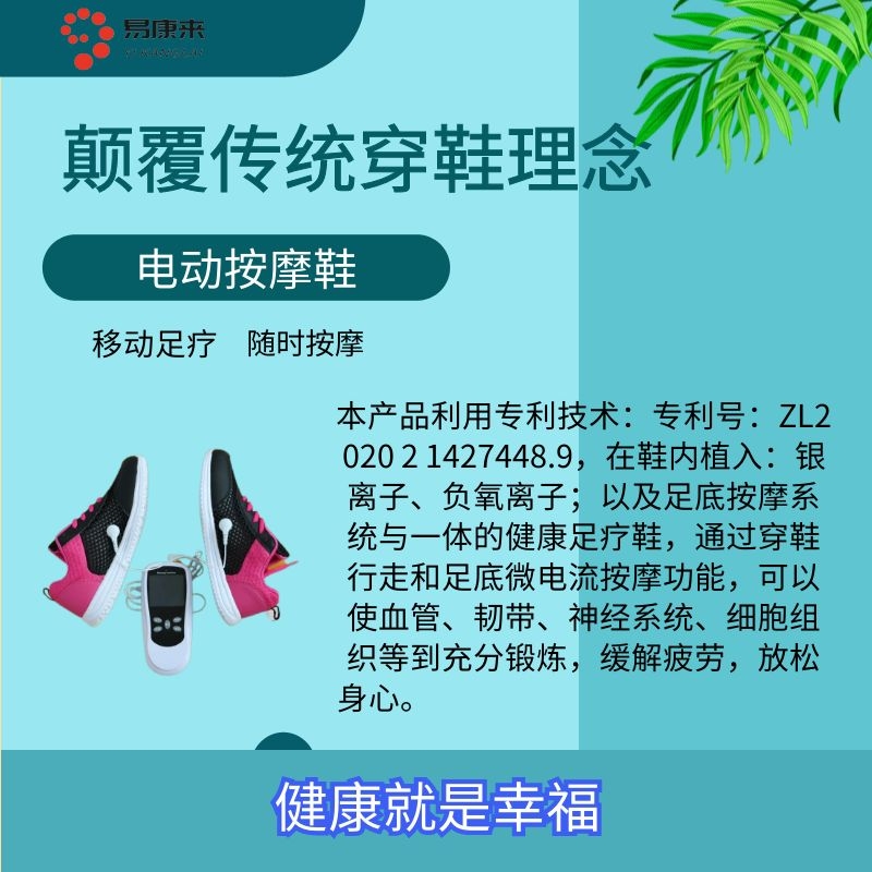 图怪兽_abafccf5929b1d29a175b7fb1f6ecd6c_87642.jpg