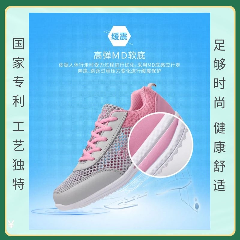 图怪兽_7b4f9ea629cb0fbb15194bbfa605c196_84540.jpg