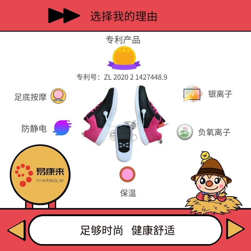 图怪兽_0db8149c1d7ae2a501e61fe696469d92_30743.jpg
