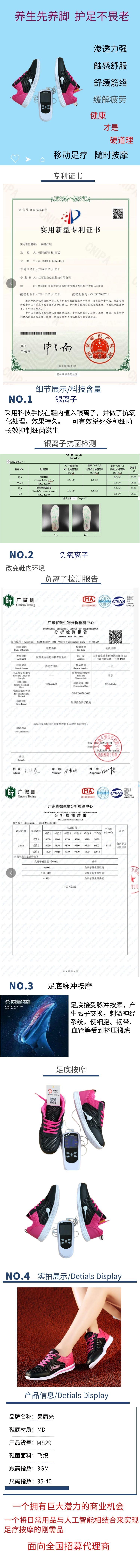 图怪兽_8823f745a7b3ea382ee6ac190996d6d7_26556.jpg
