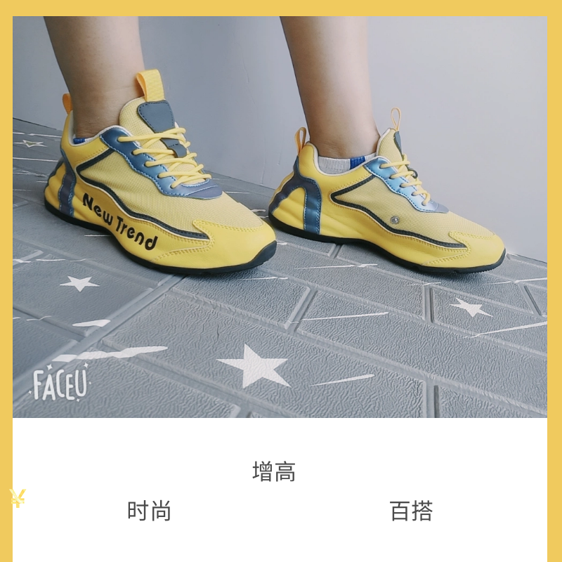 图怪兽_f3296df73289746b6ce830a869cd2436_95261.png