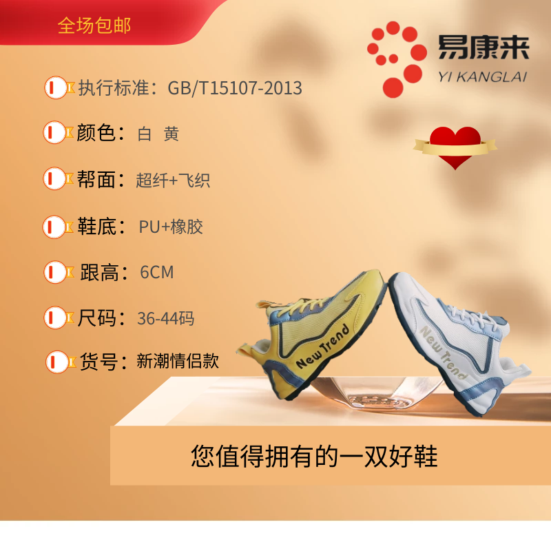 图怪兽_b0232c82f897e42b2eb2d324673ebce8_79192.png