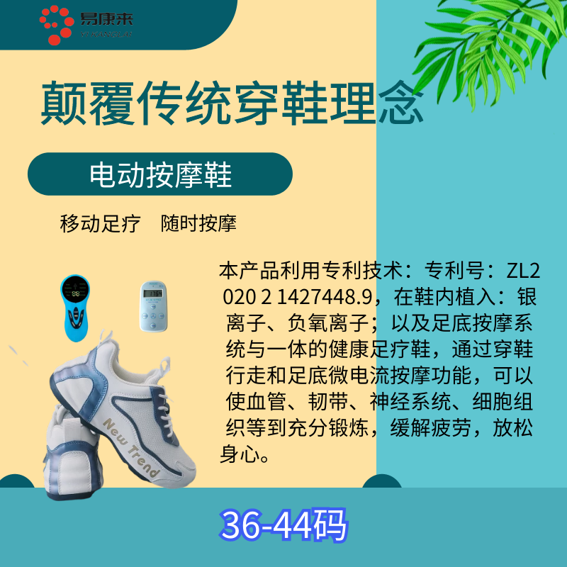 图怪兽_b33a585bfa06b90dc8fe539e3acd70e6_79395.png