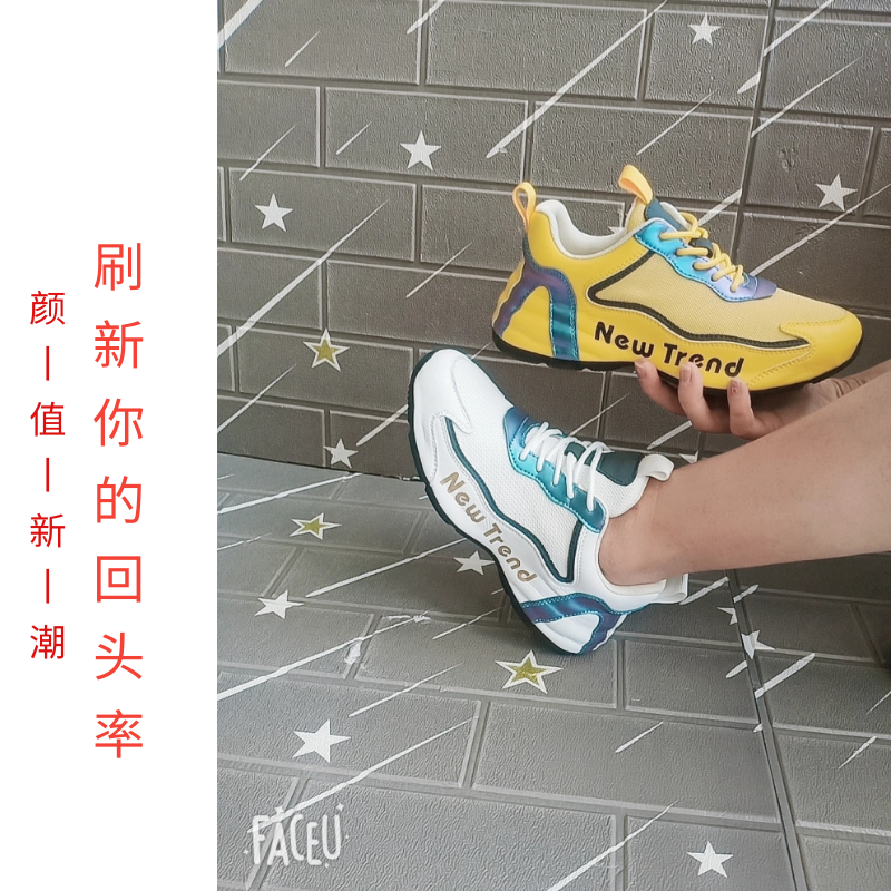 图怪兽_abb973807544a357ec0ca4c124617f34_95303.png