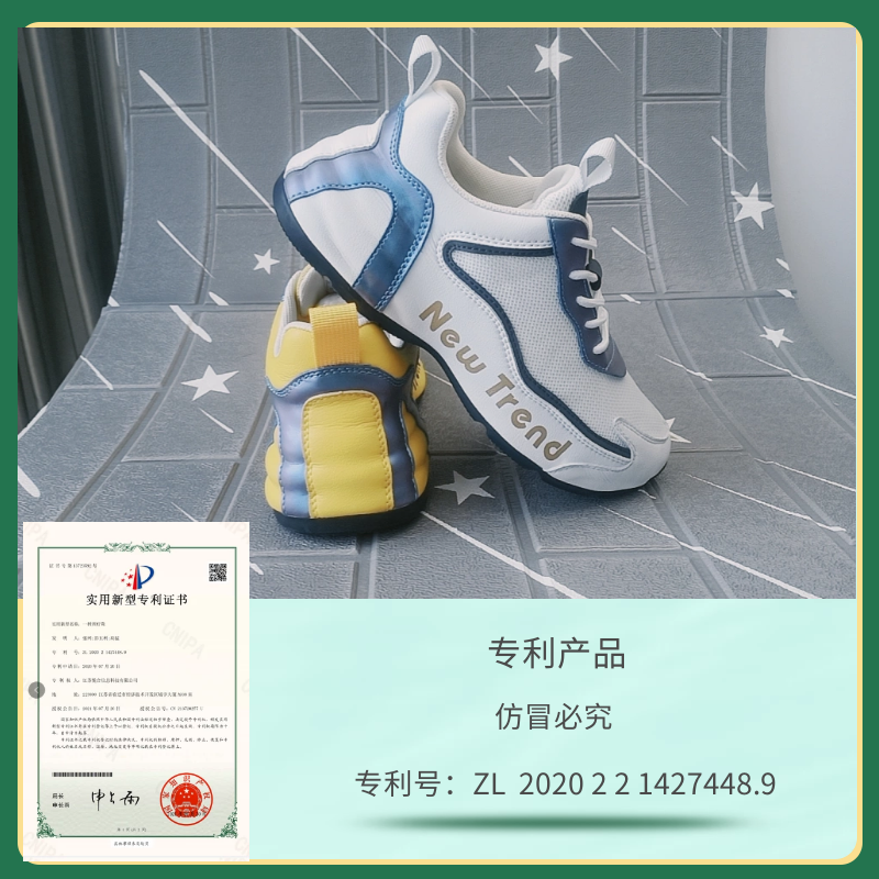 图怪兽_742e79250469cb1995f0b05f1fc1f1ec_34546.png