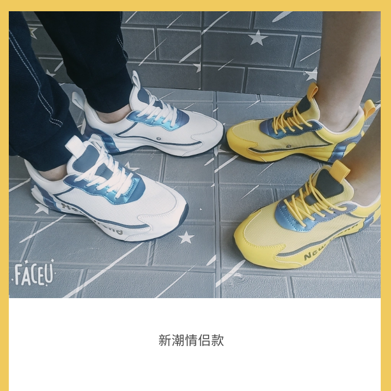 图怪兽_08df9cab3e153bd46eae170b45ccb250_12212.png