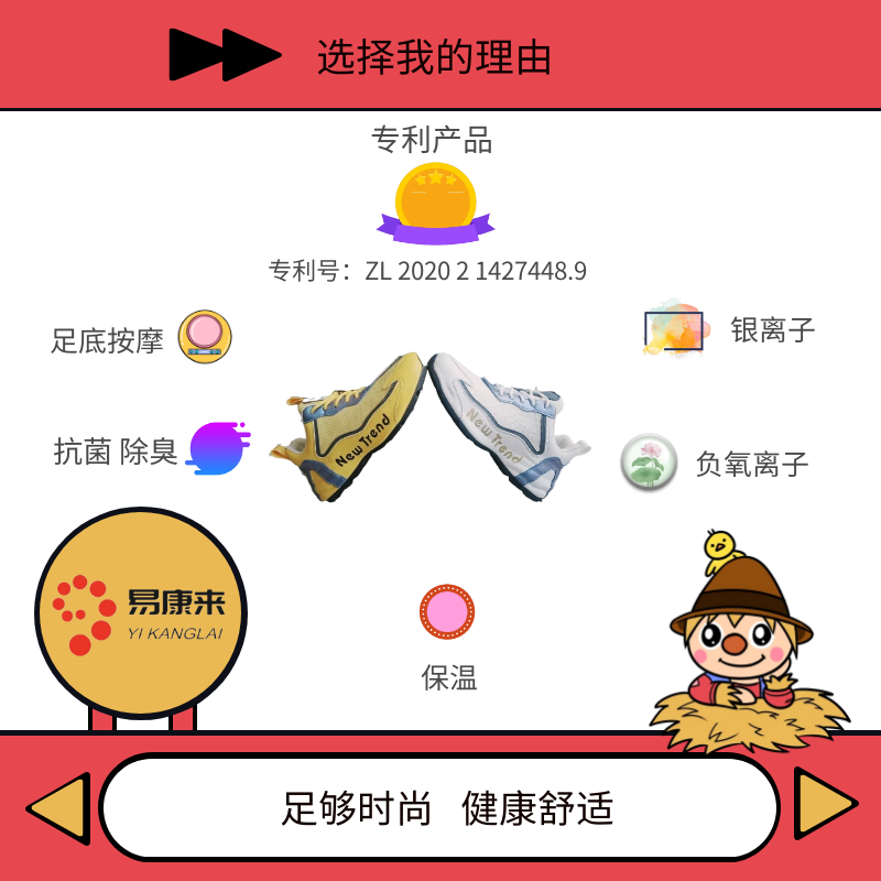 图怪兽_2f6aef1610ae7c09b6421b2af46abd91_17215.png