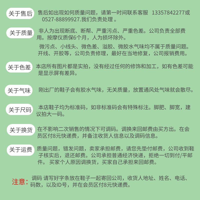 图怪兽_1512db8fd698716014a9e7c30d0cf918_60985.jpg
