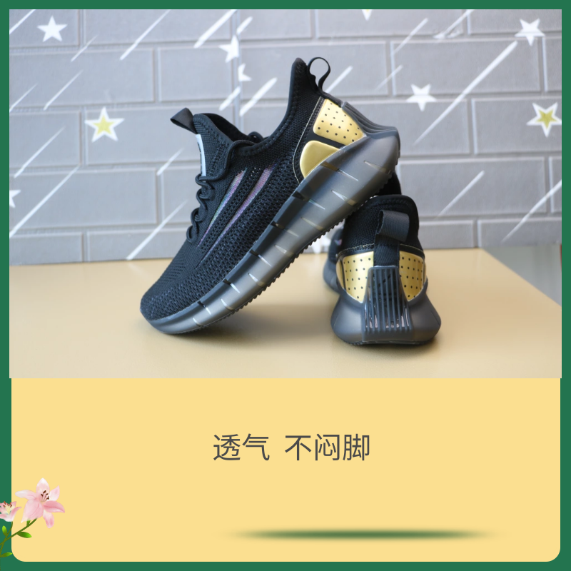 图怪兽_d0b1b9b7fe4d37f72053fdbbac8744c2_26506.png