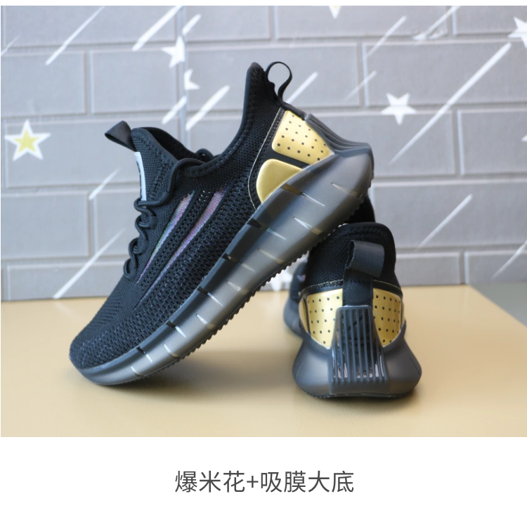 图怪兽_959d3be71e895bdccbad75781fb7fa02_16613.png