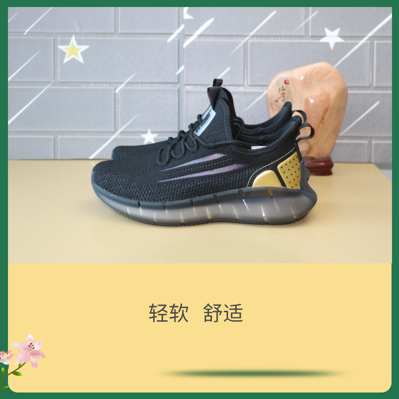 图怪兽_179b746d12f916c08da3dba775a104c9_66762.png