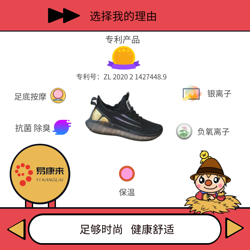 图怪兽_1b6f28d441018e1bf2d44abc9732d62d_26646.png