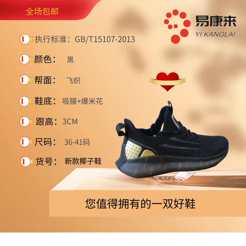 图怪兽_6b53a7f9e4e0a41c6535283f4ec56878_25850.png