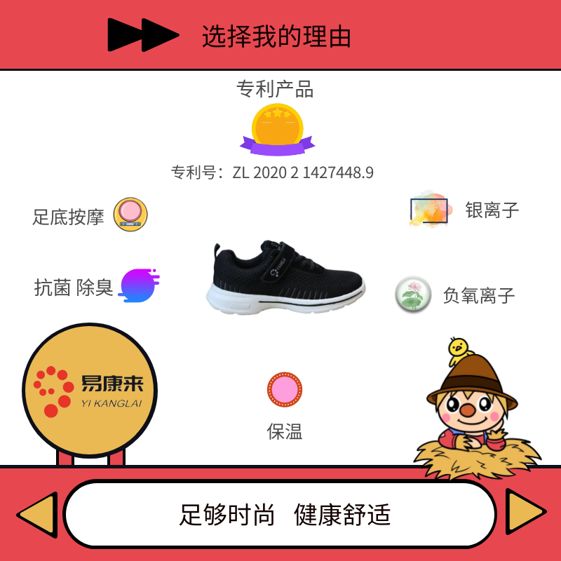 图怪兽_d8a8dbee7cdc3f32fc4472bcf65b77d4_39023.png