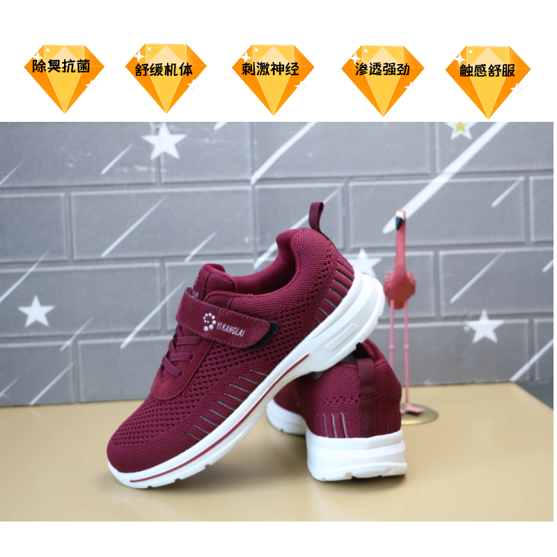 图怪兽_cdcfcdd14652b26f3560216f7b134c7b_74284.png