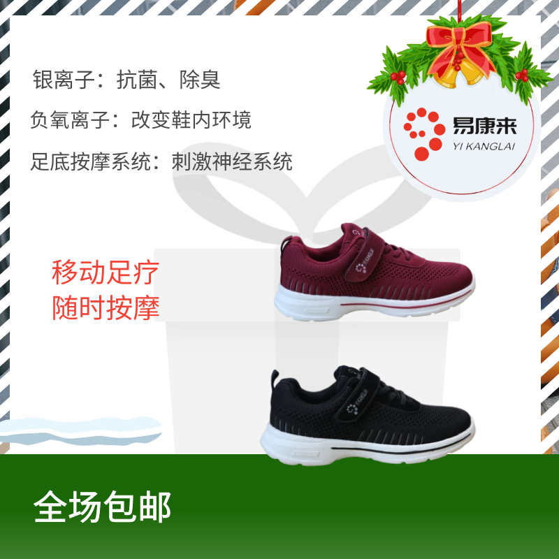 图怪兽_972187de5c7285d3b7ec9e7e92da555f_74646.png