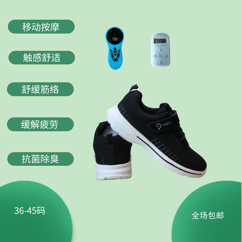 图怪兽_291900bac512e94e19c53f881e48bc8e_39703.png