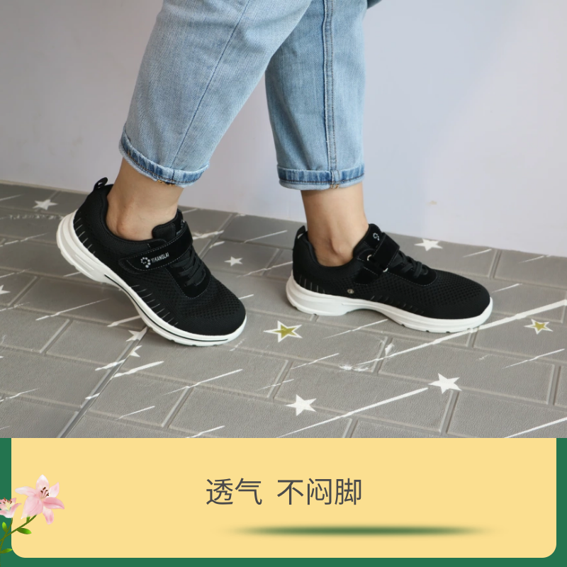 图怪兽_37bf2409846158c64b06e2d639fee6de_68969.png