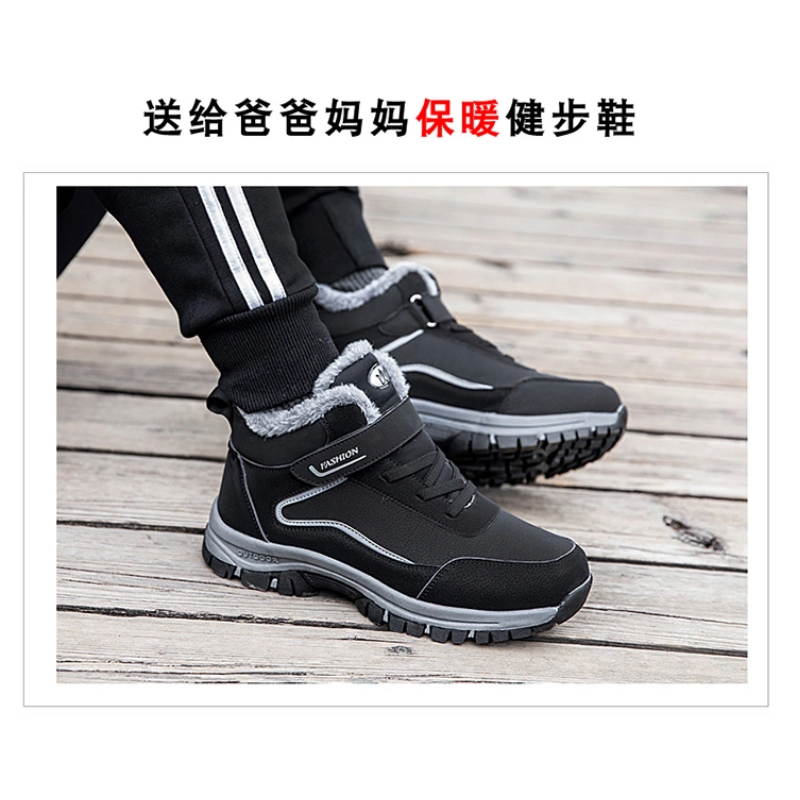 图怪兽_128a5a0ababf6f75a45b967b4ed4b02e_34838.png