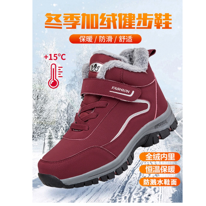 图怪兽_efce48f23e5cefede536919309aa23a0_17914 (1).png