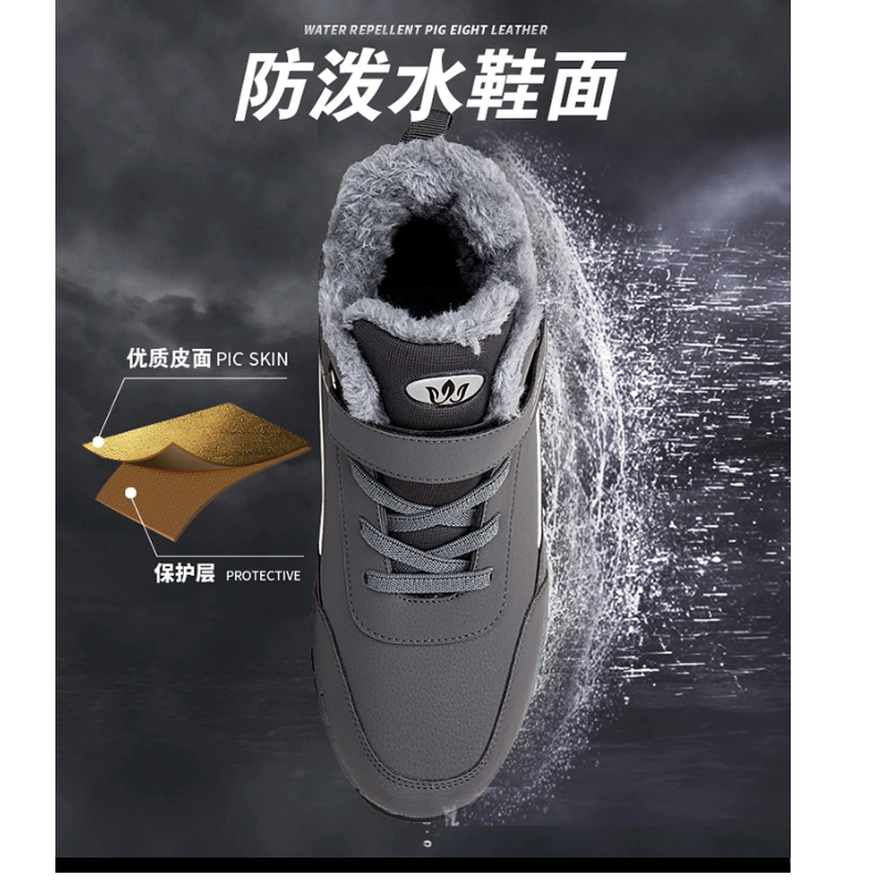 图怪兽_8ba25d9929558206f68b988135949330_32471 (1).png