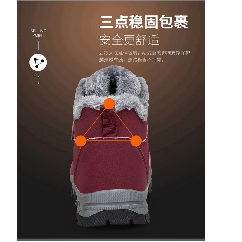 图怪兽_6962be77814ff0560edff1a4fd51bc38_21499.png