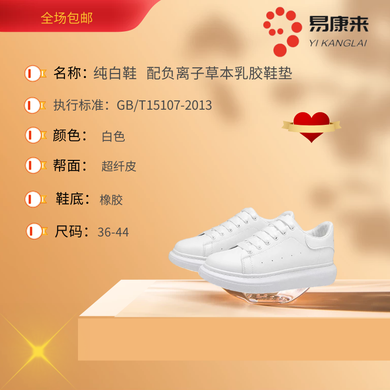 图怪兽_a478b928372ece58902199e09e737642_85773.png